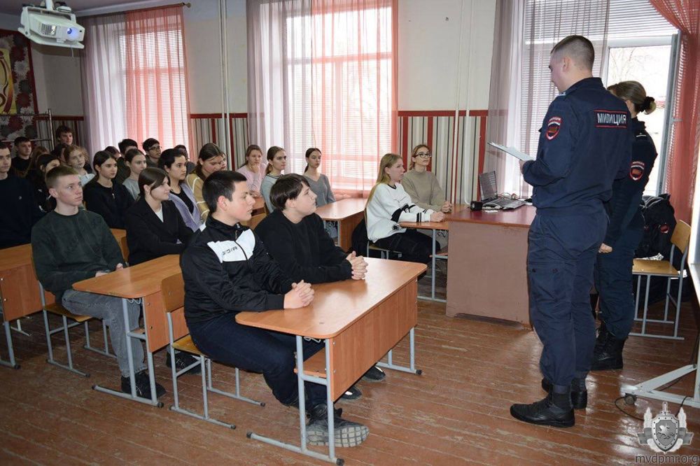 �������� � ����� ����������