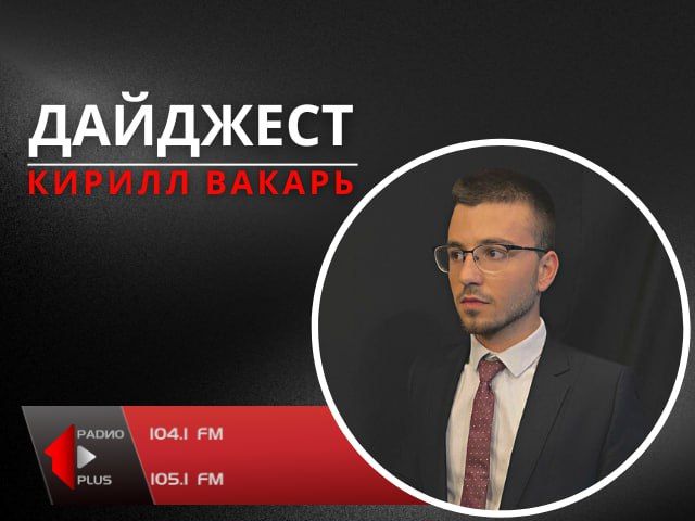 � �������� ������ �����