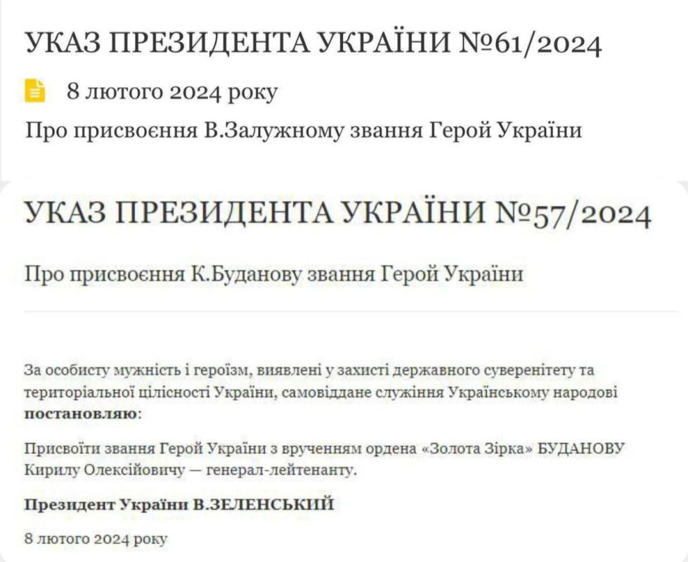 ��������� �������� ��������� � �������� ������ �������