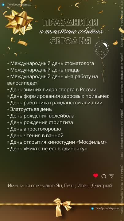 ������ ����!