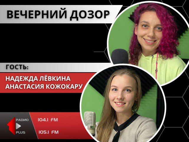 ����������� ���������: � ������ ��������� ����� � ���������� �������������� ����� ����� ��� �������