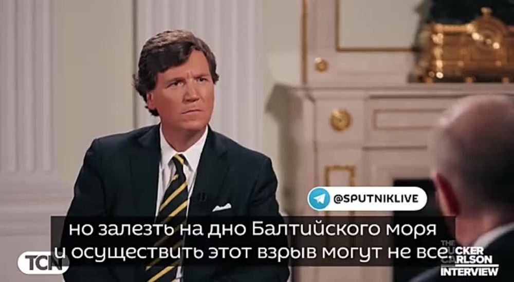 �������: ��� ������� "�������� �����"?