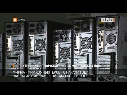 ��������������� ��������������� ������������ ������ �� �������� �������� ��������� ������. ���� �� �������� ����������� ������������ ������� � �������������, ����� ���� �����������, � ������ ���� ��� ��������� ���������� ������� 36 ����� ����