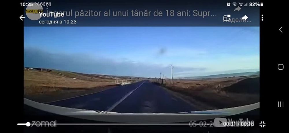 � ������� �� ������ ������-������ 18-������ ��������, �� ����������� � �����������, ������� �� ���������� � ������