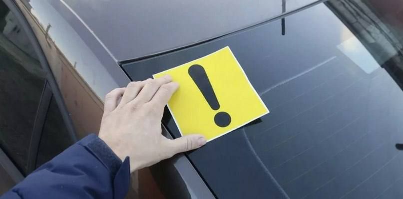 ������������ ��� ���������� ���������