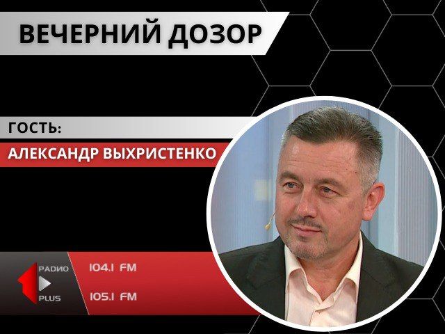 ��� ��������� � ������������ � 2023 ����