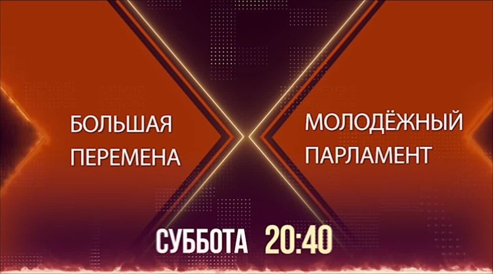 ������� ������ � ������ ���!