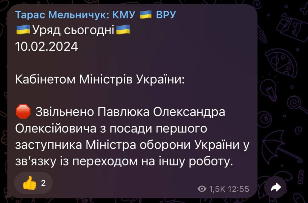 ������ ������� ���� � ��������� ������� ����������� �������� ������� �������-���������� ���������� �������, � ������������� ������� � ��������� ���� ������� ����� ���������