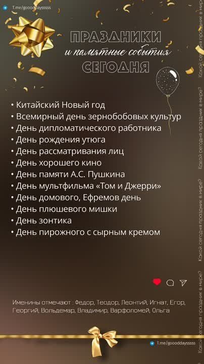 ������ ����!