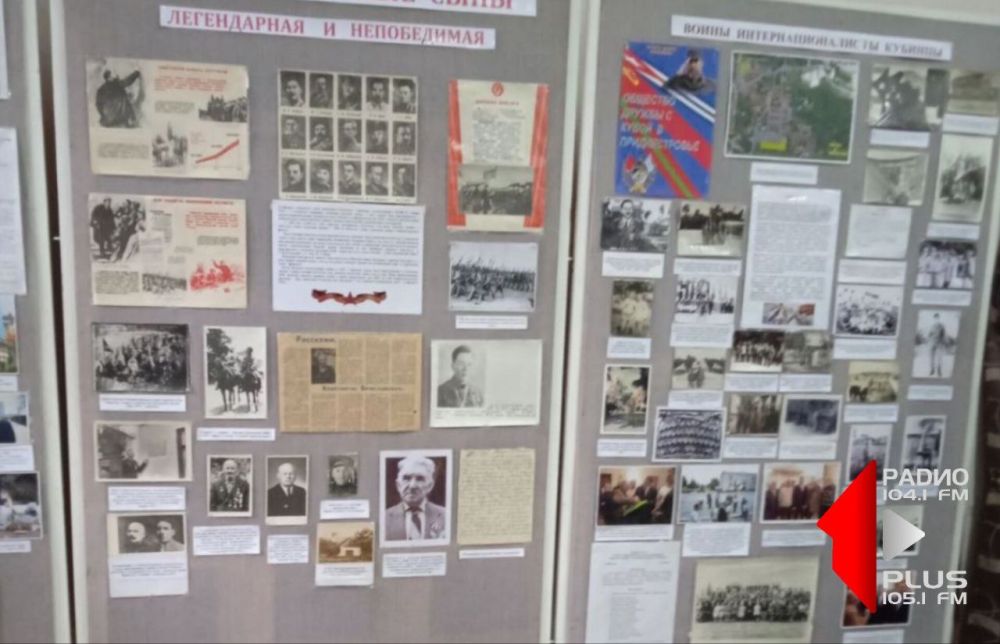 � ������������ ����� ��������� ��������