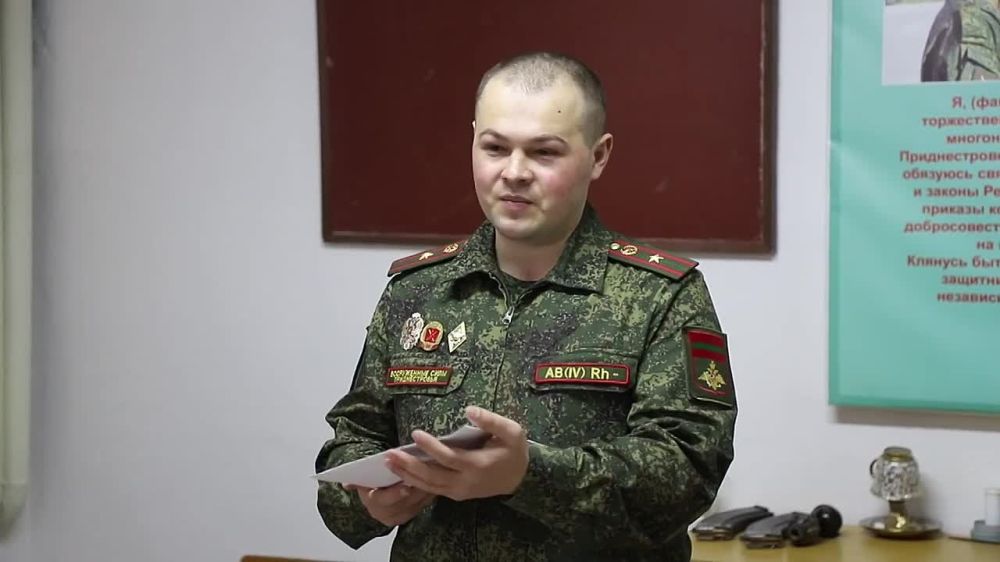 ������������ �������� �� ����������� � ������� �������� ������������