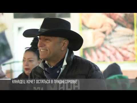 ������� ������ (����� ������ ���) ��������� � ���������. ��������� ���������� � ������-����, ����� �� �������� ����� � ������� ������� �� �������. ������ � ��� �������� �� ������� ������ �������� � �������������� �����