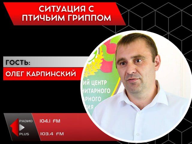 �������� � ������� �������