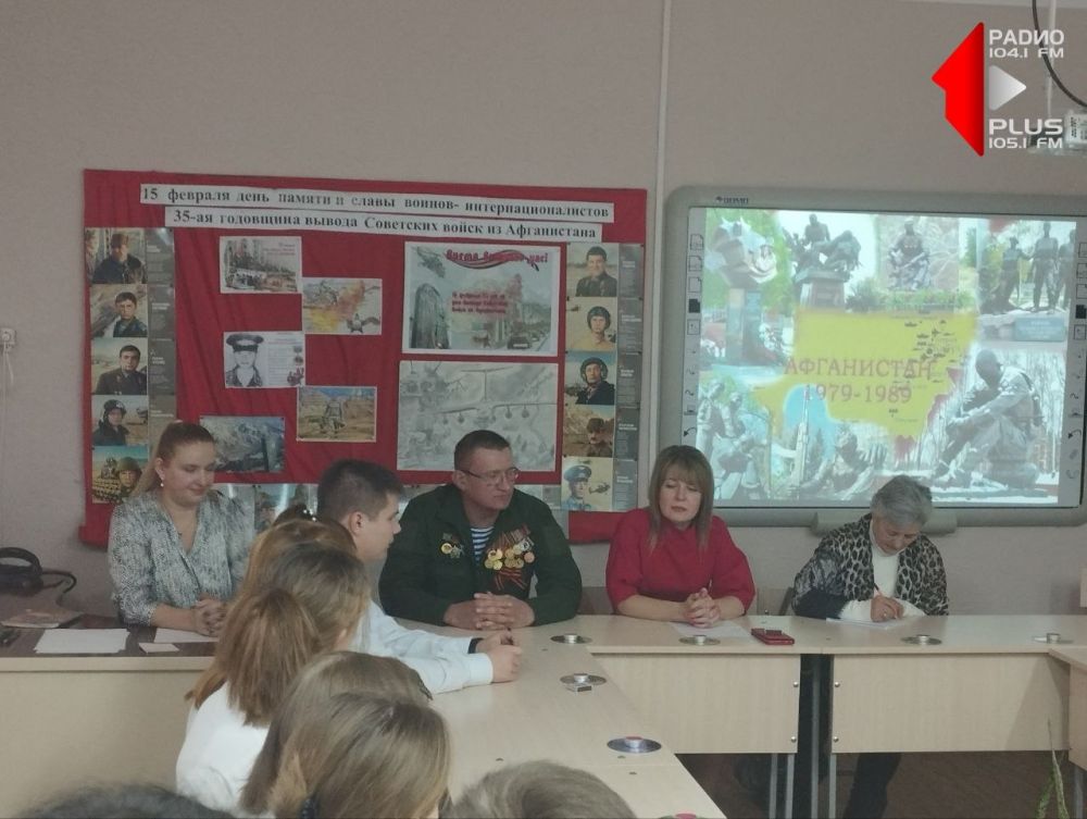 �� ������� ������ ������� ����-���������������� ������ ��������