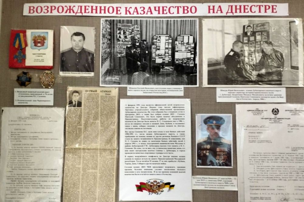 ���� ����������, ��� ������ ������� � �����������, ��� ���� ������������� ������� ����� �� ����, � 1962 ����, ��� ������������� ������� �����. ������������ ����� ���������� ����������. ���� ���������, � ����� �������, �������� ������������ ��������