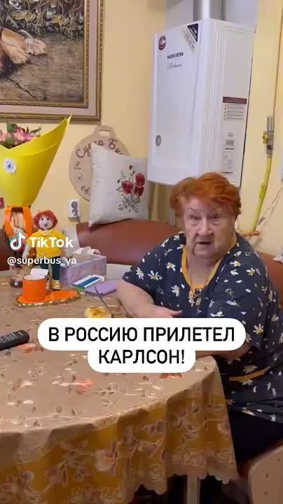 ������ ��� ����������