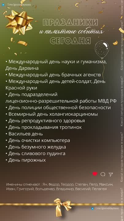 ������ ����!