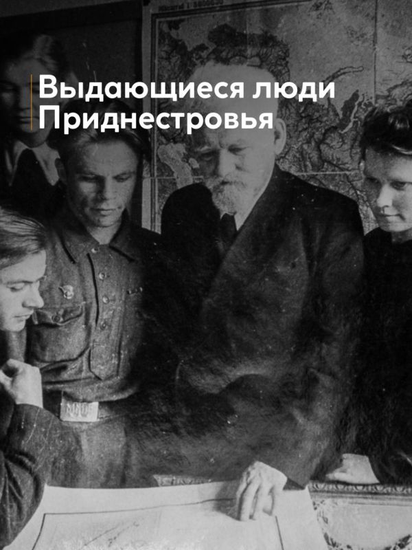 ������������� - ������ ������ ���������� �����, ������� ���� ����� � ������������ ������� ����� � ��������