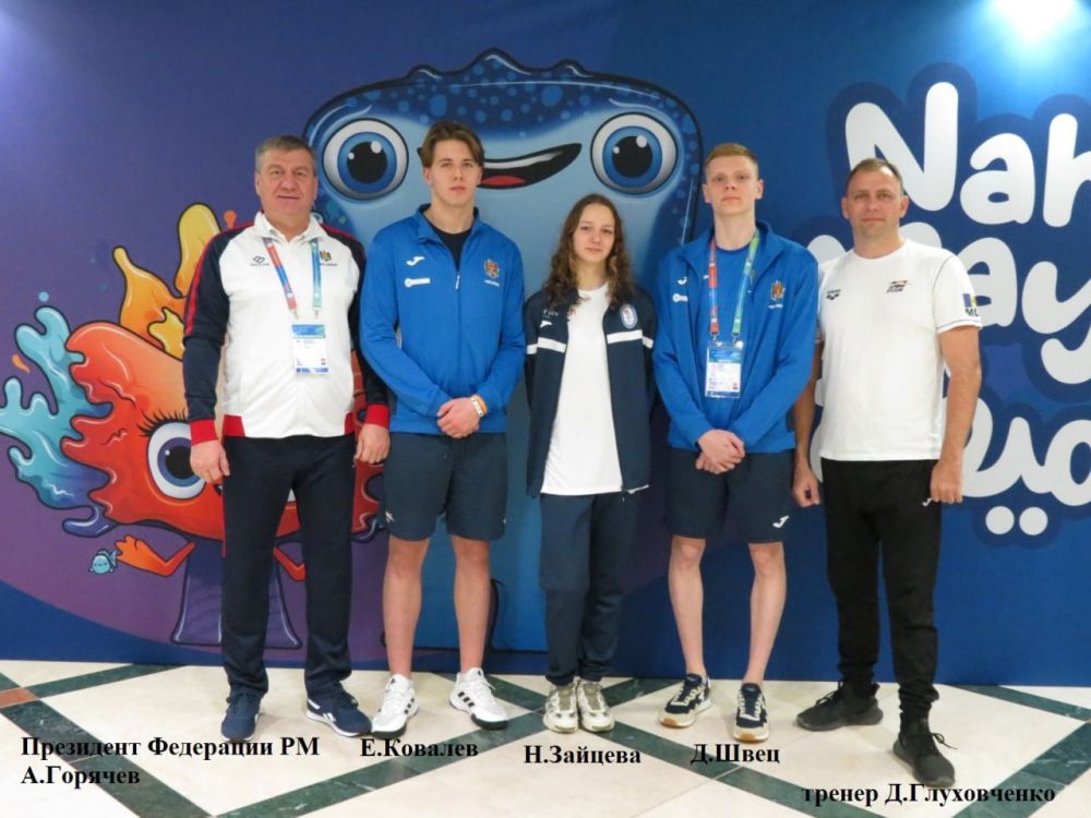 ��������������� ������ ���������� �� ���������� ����