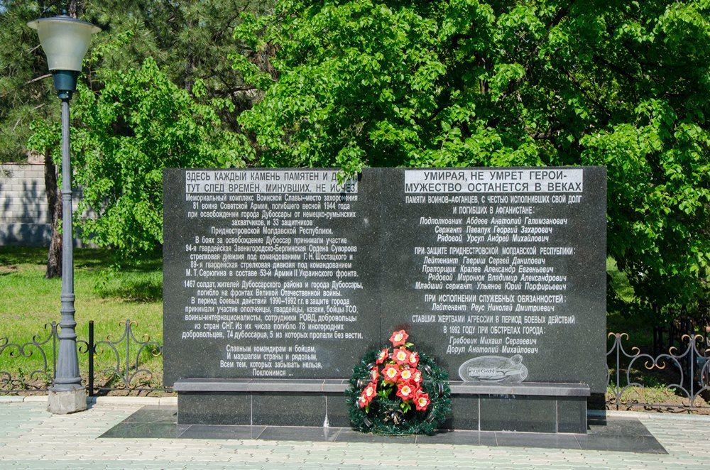 ����� ������ ������ � ����� 35-� ��������� �� ��� ������ ��������� ����� �� ����������� ������� � ����������