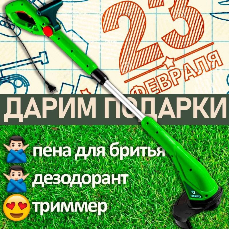 ����� 4 ������� �������� � 23 ������� �� �������� �������