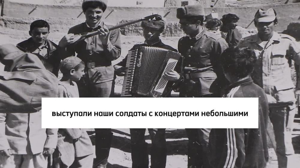 ����� �� �����, ��� ����� ������