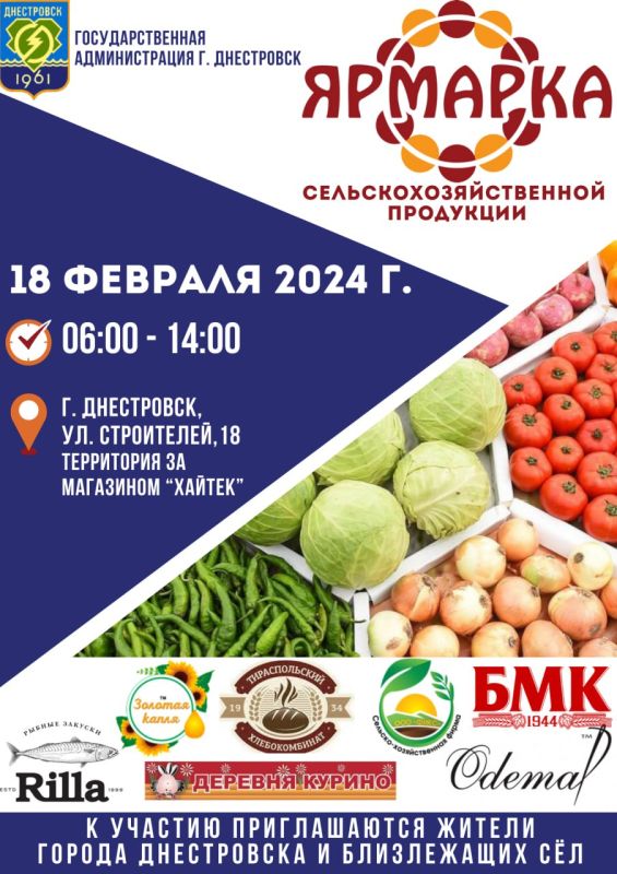 ��������! ������� ��������� ��� � �����������!