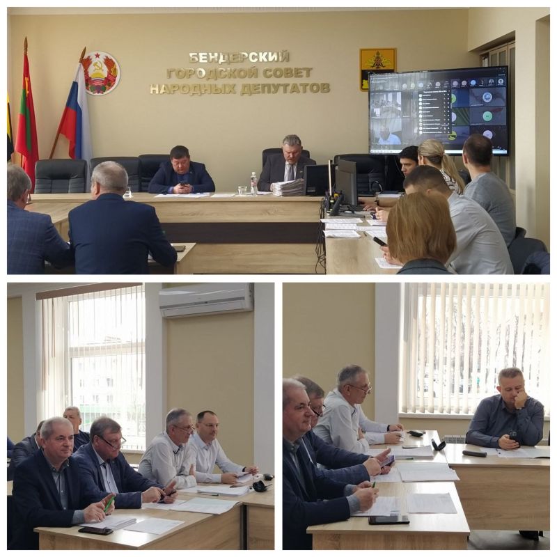 В ходе работы сессии депутаты утвердили отчеты о работе постоянных депутатских комиссий Бендерского городского Совета