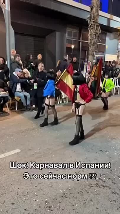 ������ ����������, ������ ������� ����-�������� � �������