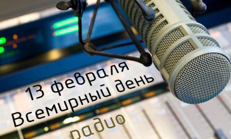 ��������� ���� ����� � �������� ������� � ����