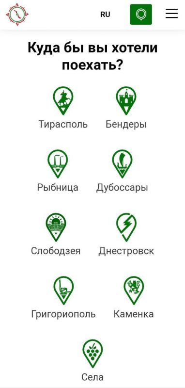 � 2023 ���� ����� 116 ����� ������ ��������� �� ��������� �������������� �������