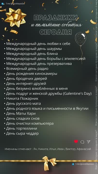 ������ ����!