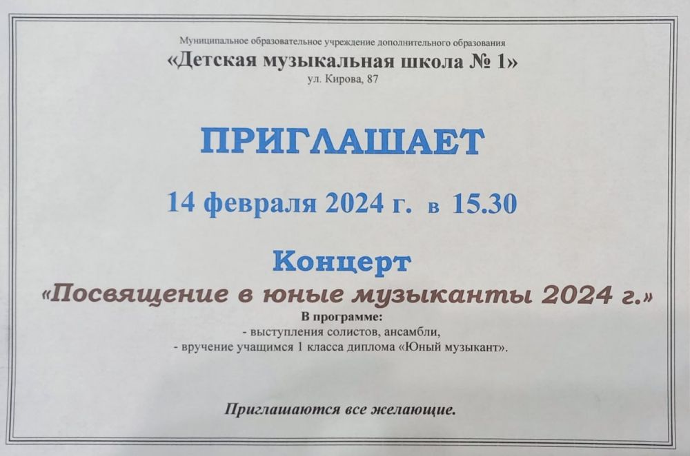 ����������� ����� �1 ����������