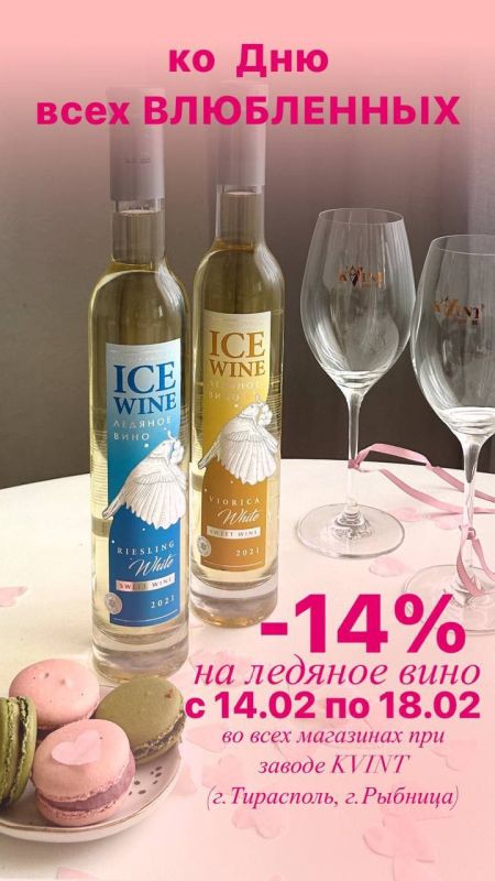 "�����" ����� ������ 14% �� �������� �� ������ ������� � �������