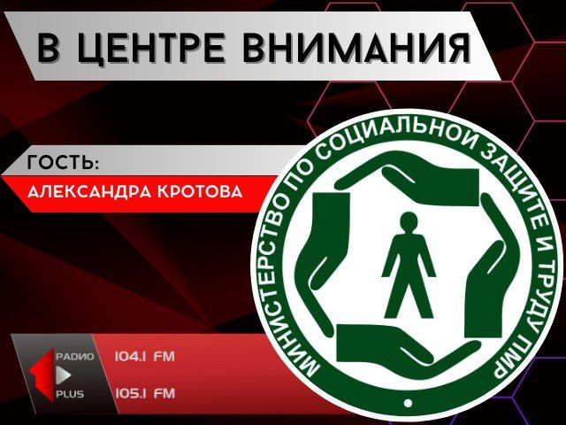 ������ � �����������