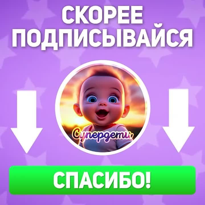 �� ������ ��������� �� ������ ����������?