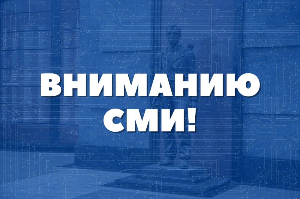 �������� ���!. ������������ ��������� ��������, ����� � �������� ������������ ��� �������� ������������ �����������, �������� �������� ��������� ���������� ������, ������������ � 35-� ��������� ������ ��������� ����� �� ���������� ����������