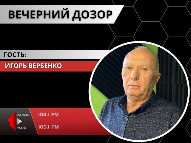 � 35-����� ������ ��������� ����� �� �����������