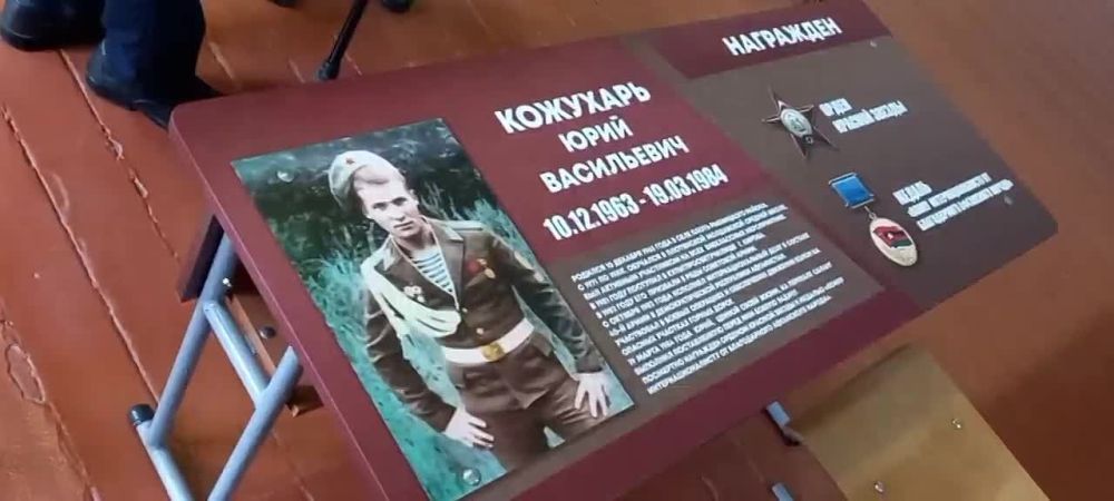 �����, �� �������� ��������� ������ ���� �����-������� ���� �������� �� ������� ���������� ������� ����� � �����, ��� ������ � ���. ��� ���� ����� (��������� �����)