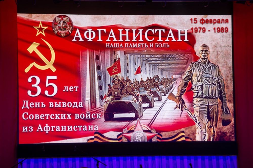 ��������� ������ ������� � ������������� �������� �� ������ 35-� ��������� ������ ��������� ����� �� �����������