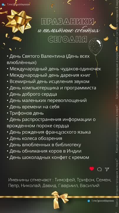 ������ ����!