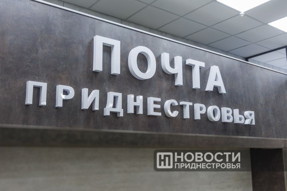 �������� ��������� �6 �� ��������� � ��������� ��������� ����� �������