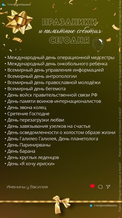 ������ ����!