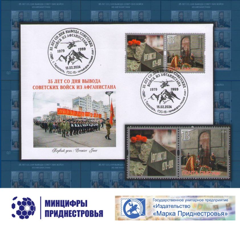 ���������� ������� ����� �35 ��� �� ��� ������ ��������� ����� �� �����������