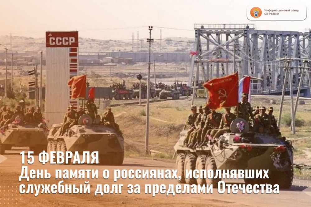 15 ������� � ���� ������ � ���������, ����������� ��������� ���� �� ��������� ���������