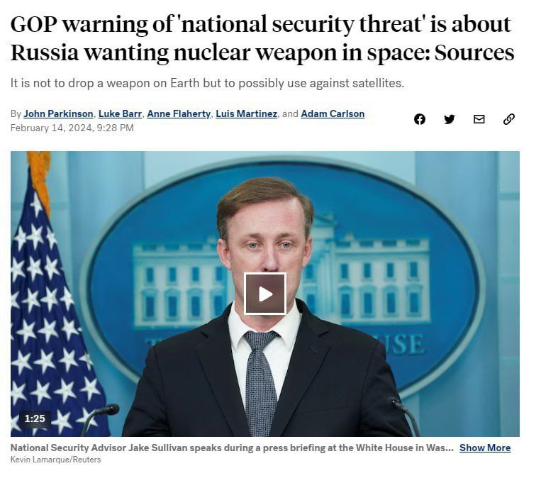 ������ ����� ���������� ������� ����� � �������, � ABC News �� ������� �� ���������