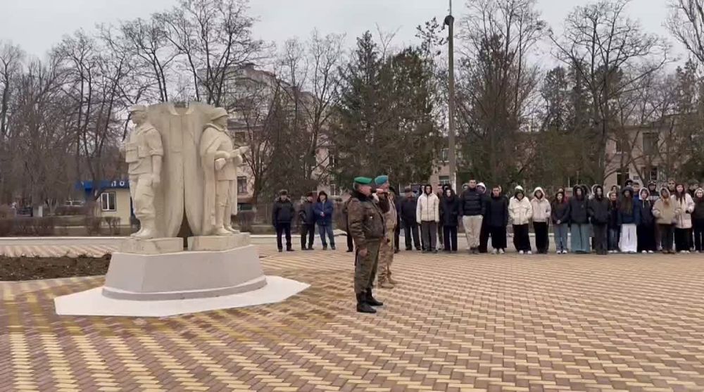 "����� ������ �������..."