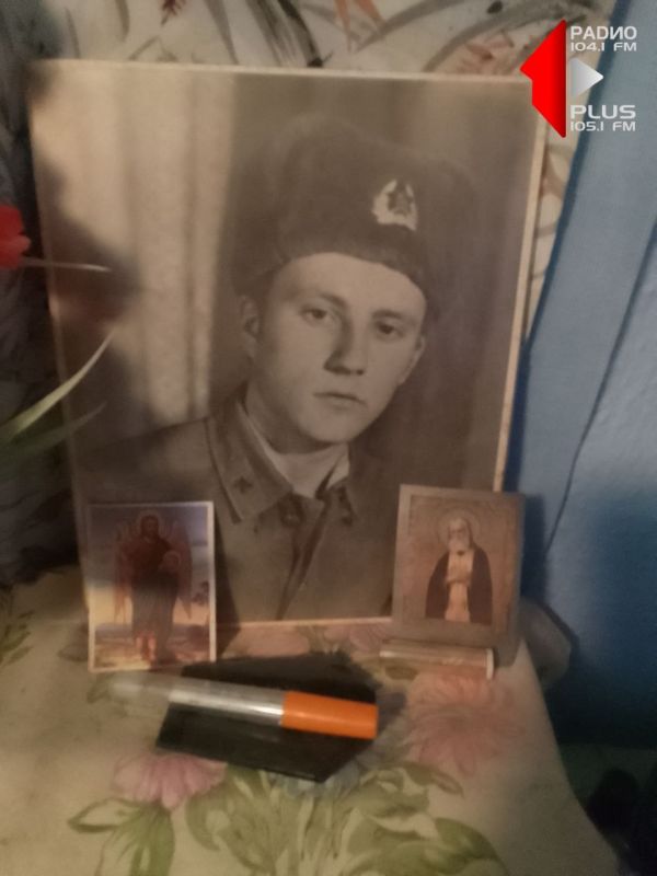 �� ��� �������-�������, ���������� ����