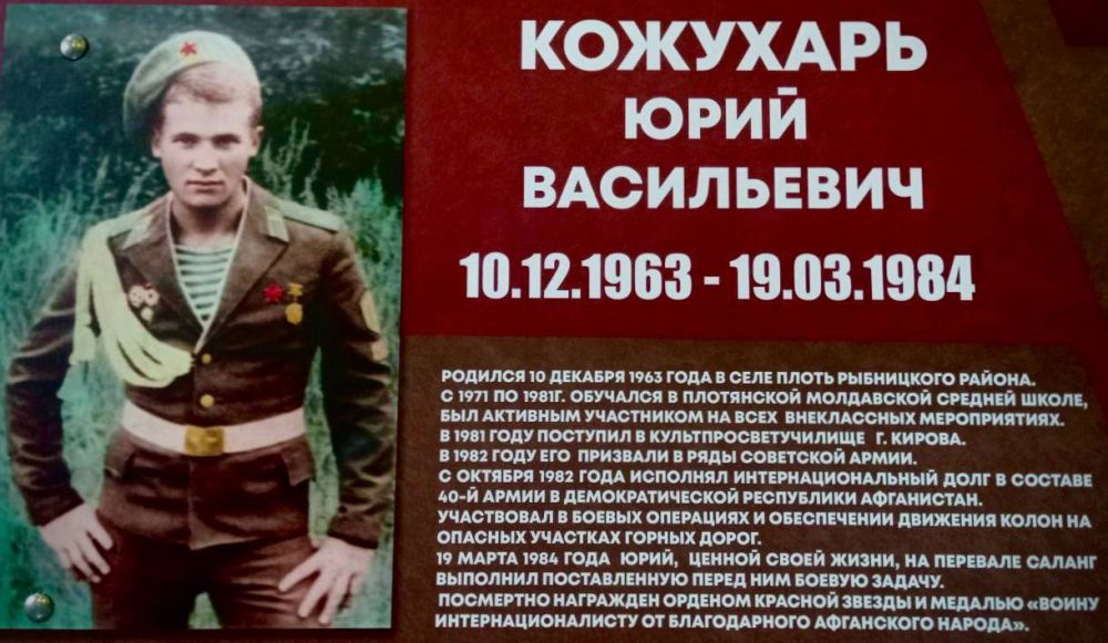 � ����� ���� ����� ���������� ������ ������� ������ ������ � ����� �����-������� ���� ��������