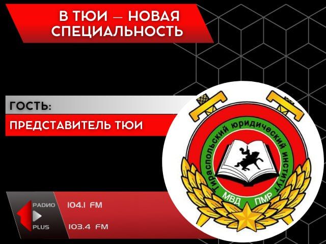 � ��� � ����� �������������